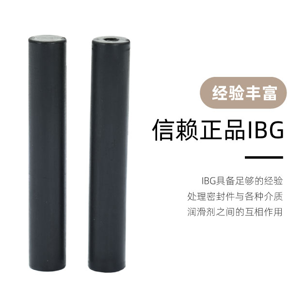 定制推薦